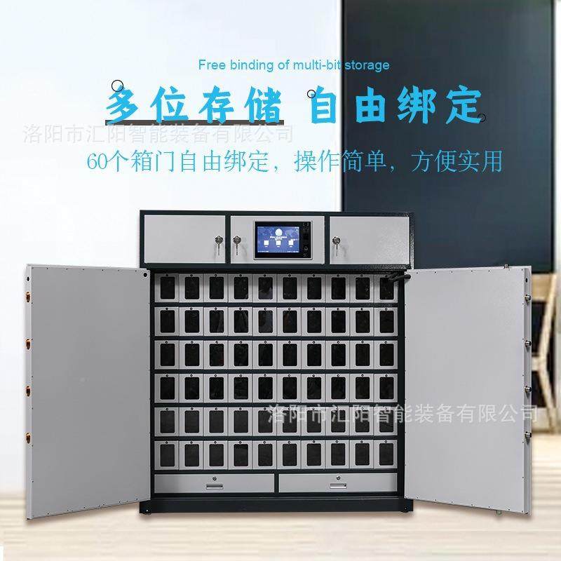 智验讫柜印章柜嵌入式钢YZG-001制章电子密码柜能保管柜保柜隐藏,商业/办公家具,办公储物柜,淘宝优惠券,粉丝福利购,淘宝优惠卷