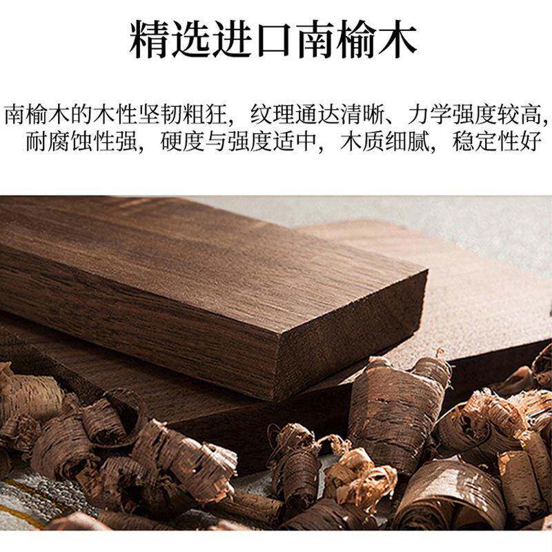 新中式实木椅椅无品牌/南榆木围椅牛角椅圈三件套梳背椅手扶官帽