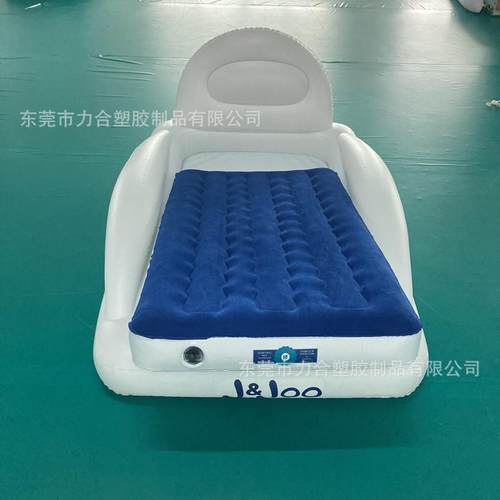 PVC充气童叠床垫加高充靠背扶手可折收纳气垫儿方便省UIE空间气式