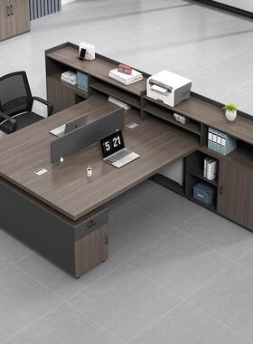 财务办公桌椅合约代2人位职员桌办公组现室经理主管简双Q76JMHH6