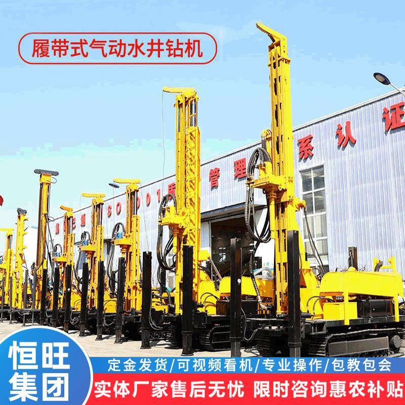 450动钻机深井气打动钻20192325井机履带气井机钻水井机家用打井