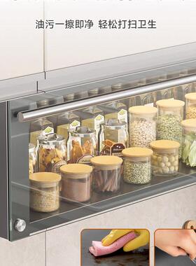 厨房调味料置物架用壁挂式免孔收纳架方子吊柜家下备菜OPG盘储打