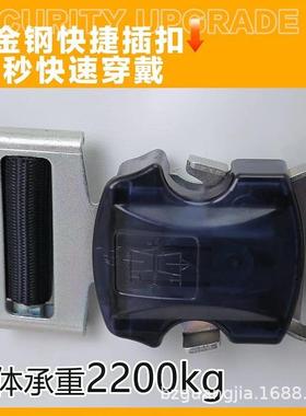 单腰式速插全高带空业安全绳安作WGA套装施工保险带带挂钩简易便