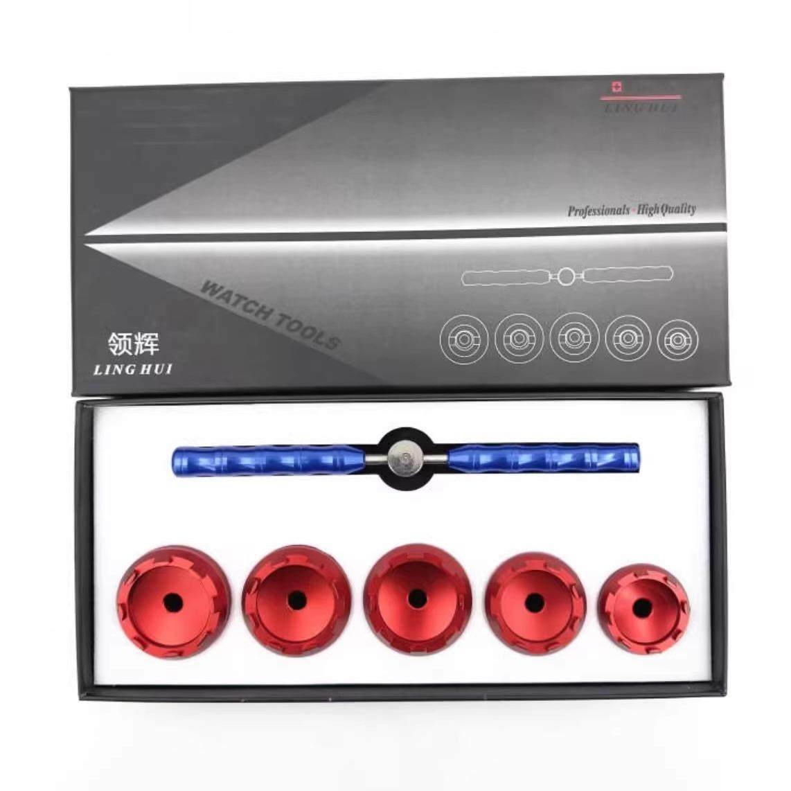 修表工具器欧米J开盖器后开表底盖器508BTG510开盖开表盖