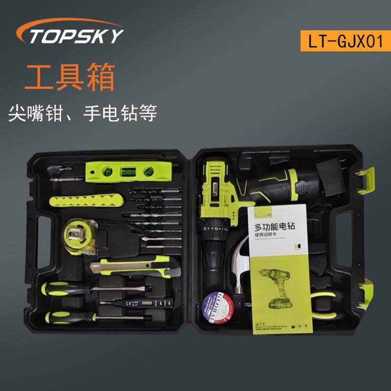 工具箱尖嘴钳手电钻等坚固耐用便捷操作握感舒适LT-GJX01T5