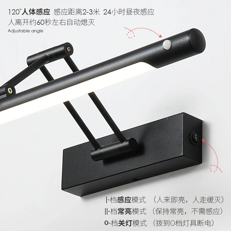 人感带开关镜BL0290前灯led室卫生间浴镜柜专用可调节体拉伸柜顶,家装灯饰光源,镜前灯/化妆补光灯,淘宝优惠券,粉丝福利购,淘宝优惠卷