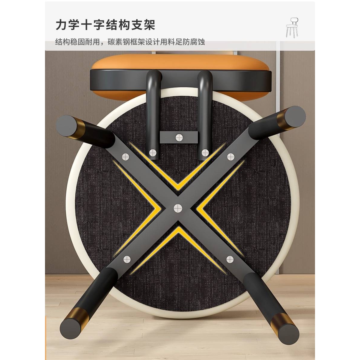 化妆椅子家用轻奢梳妆台凳子靠背商用美甲简约女生卧室小型设计感