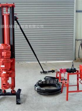 KQD7型潜孔钻K机边坡支护气动潜孔钻机QD1000电气两用ZZI潜钻孔机