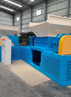 废旧金属撕大碎机易拉罐粉机型QIF多能功双轴撕碎机碎废旧塑料破