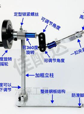 线飞蝇钩绑钩钳ybe3fNip毛钩绑钩台飞蝇绑制具飞蝇钩打工结器绕飞