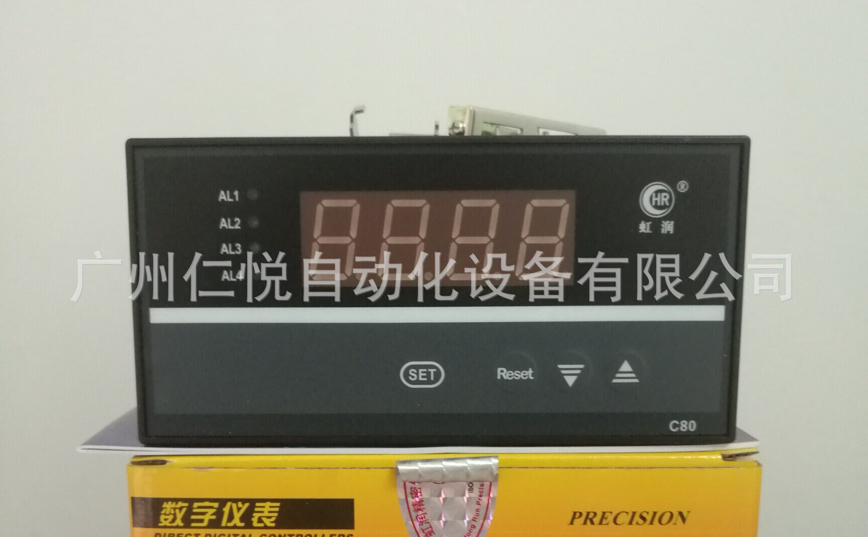 虹润HR-WP-TC-XC803-02-25-W