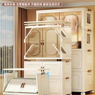 简易婴衣卧室家用衣收纳柜柜子出租MPM屋服儿童儿小衣橱