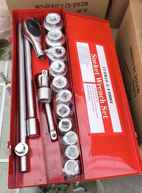 重型1件套3/4英寸动棘140驱轮扳手171PC公制筒19mm-50mm铁盒汽修