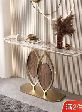 玄意式奢玄关柜玄关置物客PBM厅摆件高档架关桌子艺术桌子创意岩