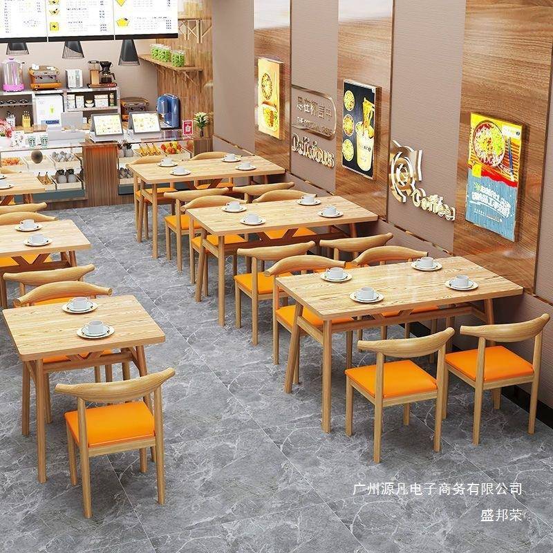 厂直销快餐桌吃椅组合小烧家烤店早甜品店餐厅餐DJZ食堂餐桌椅桌