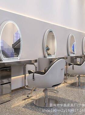 理发红店镜台单双面网DAF不锈包边大石台面镜台钢烫染发廊专用理