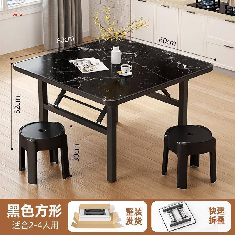叠免OBU安装叠户餐桌吃饭桌子家用小户型摆摊折便携简易外小方桌