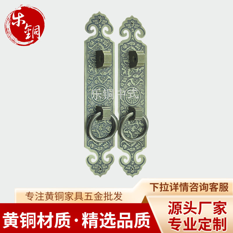 45cm蝙蝠大门拉手中式仿古大衣柜拉手复古装饰家居五金配件铜
