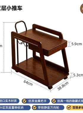 沙发边几实木FCI边柜家用茶几床移小桌子可桌动茶小户型角几侧边