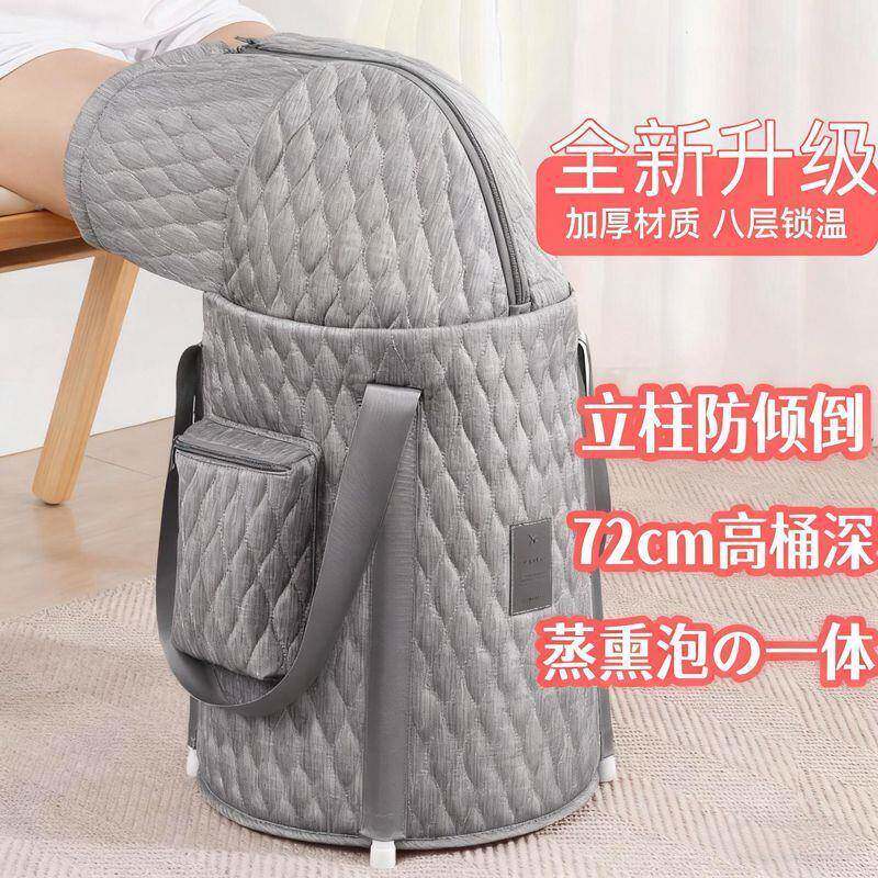 泡脚桶叠家用熏养生便携可折高PDD10093深保过小腿蒸加厚温足浴女
