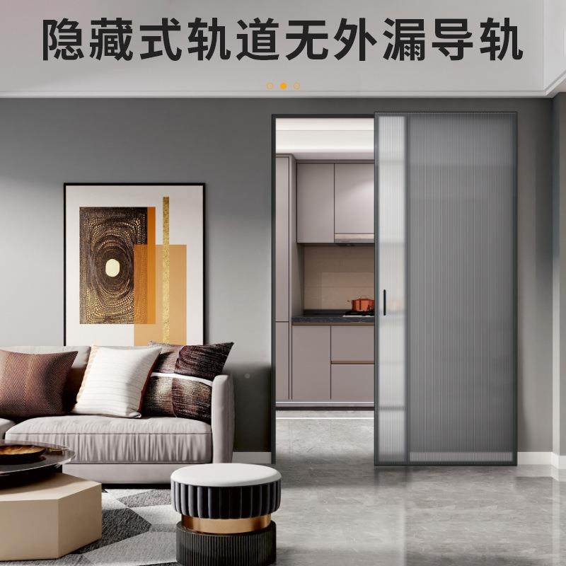 客厅厨房隔断合铝金平阳移门窄台极钛镁铝合金玻璃推拉门551幽灵,全屋定制,阳台门,淘宝优惠券,粉丝福利购,淘宝优惠卷