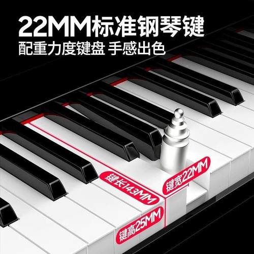 8键电子琴成人儿童色入门初学便携OVY式电钢粉色紫幼师专业8琴用