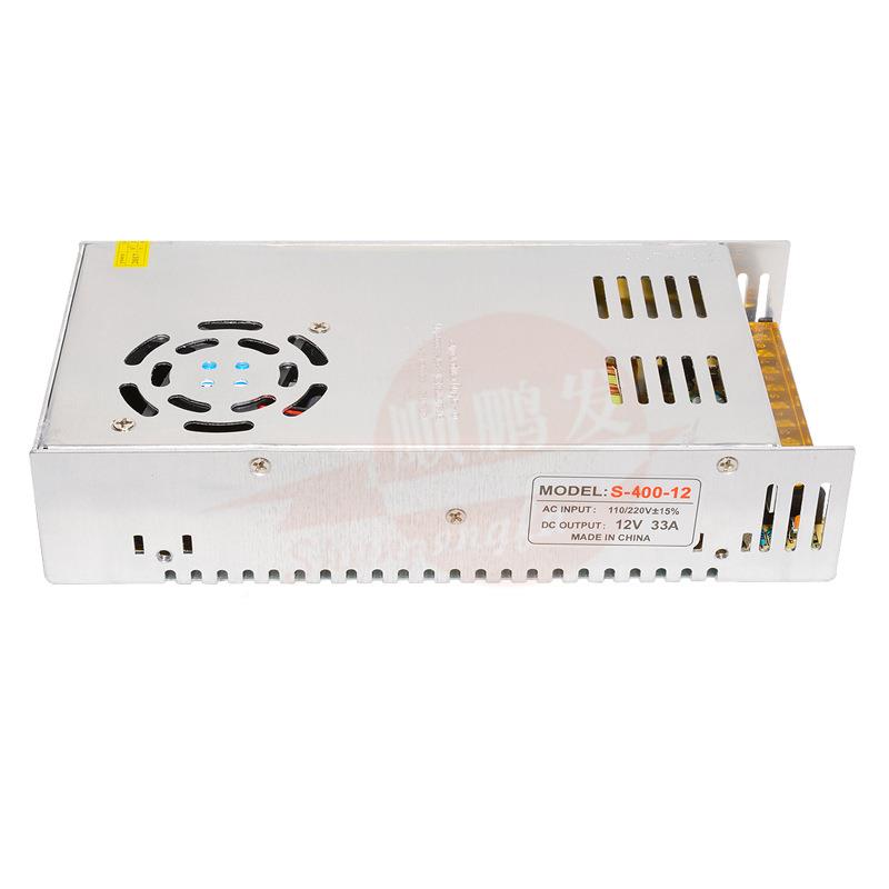 12V供40开关电源1W2V400W电源12V3RZB3A监0控开关电源集中电