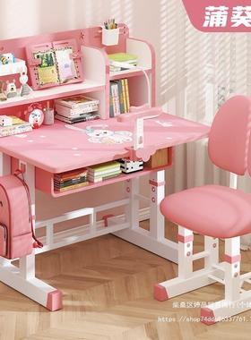 儿习童学桌小学生写DDI字桌用椅套装家书桌写作台业课桌椅组合可