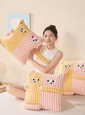 可爱抱枕被子秋RWA二合一两办用车折叠冬加厚公用室午睡毯子枕头