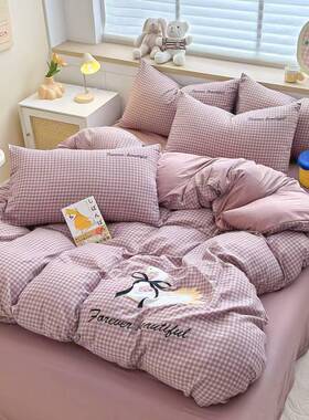 02爆款2简约小清新木棉5水洗GEC棉四件羽套-天灵韵