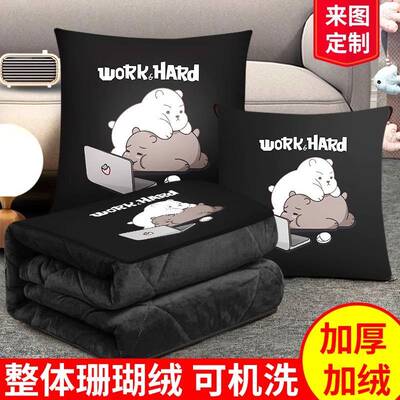 两用车载抱枕被子二合一加绒加厚汽车用午睡毯子珊瑚绒睡觉靠枕头