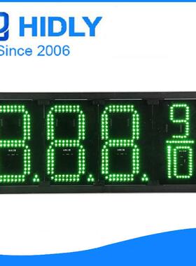 双面8寸油888绿色红色白色lDDXd数字价屏LeED油价牌9出口油价牌