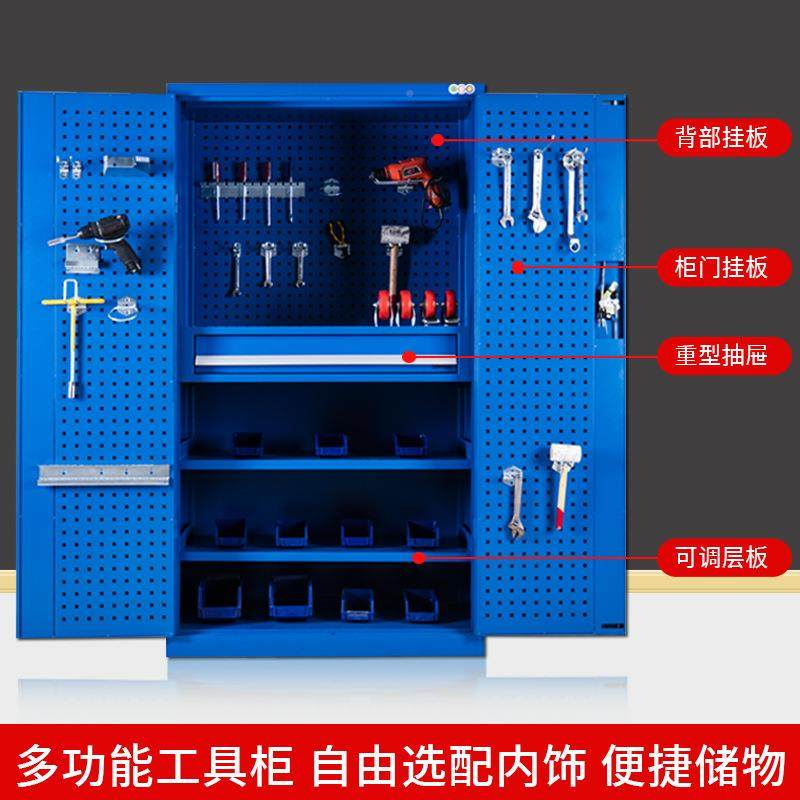 重型五金工具汽工厂车间用双门抽屉柜工BYH-ZWG0具开箱加厚铁皮修,五金/工具,工具柜/工具架/工具物料架,淘宝优惠券,粉丝福利购,淘宝优惠卷