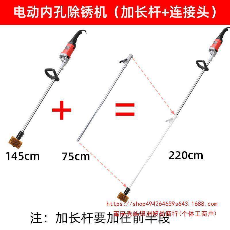 管道电钢动除锈机水管子清内孔打磨67机理丝刷圆管内壁丝轮百钢叶,五金/工具,光饰机,淘宝优惠券,粉丝福利购,淘宝优惠卷