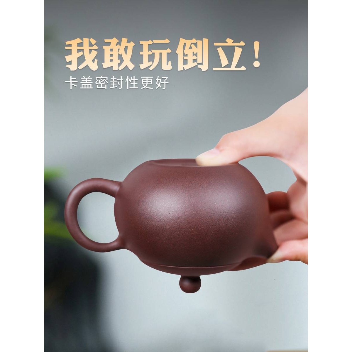 xyt正宗宜兴紫砂壶西施泡茶壶套装名家纯全手工大小容量单人功夫
