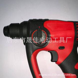 无刷充电轻型锤电动冲击钻大功率电电锤式 轻型PUL电镐