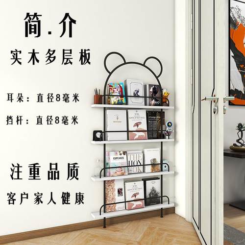 门书NOL架落极窄置物架超薄儿童书铁柜艺绘本书本地壁挂缝隙后收