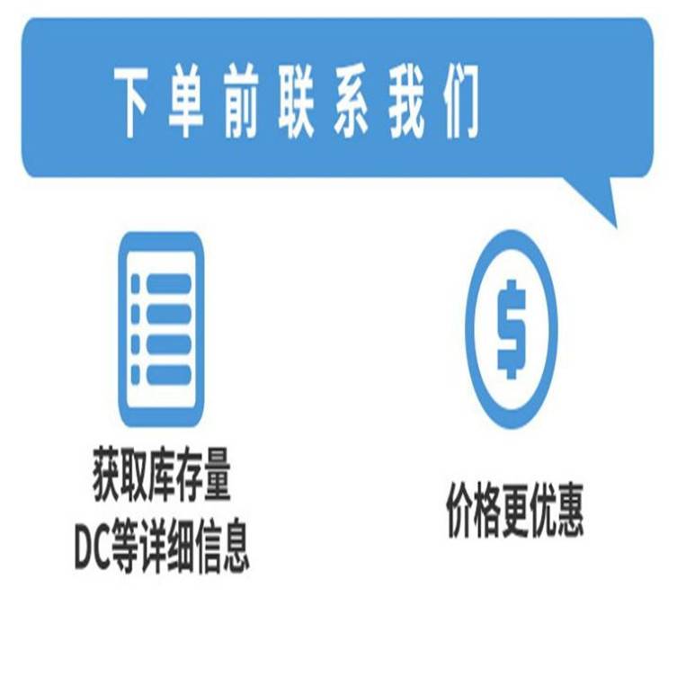 ST-LINK/V2 ST意法原装调试器，编程器（在线/在系统）