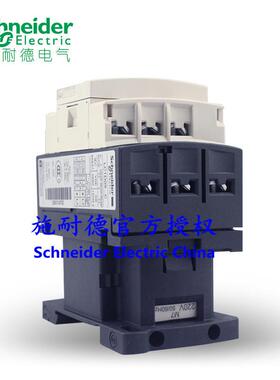 原装接触器DDAKPLC118M7CAC220VLC18P7C230V118A