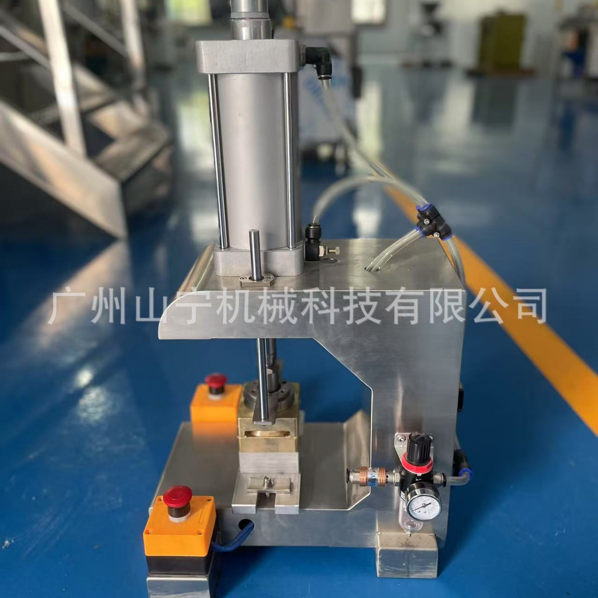 手工皂气动压皂机压花压字