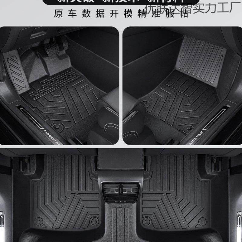 汽车脚垫萨全318围专用车垫大众朗逸速包腾帕轩逸地垫迈腾特垫子