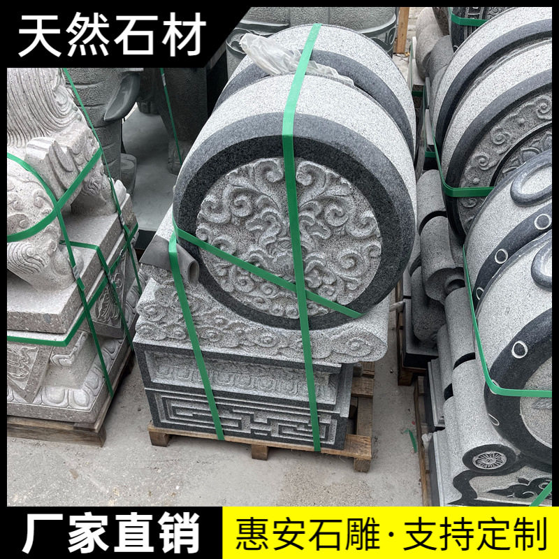 青石仿古做旧抱鼓石门墩一对