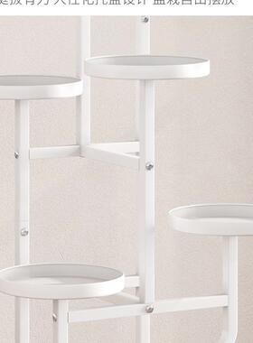 花架子客厅花架H965落室地式可置物移动阳台植物架铁艺多层内多肉