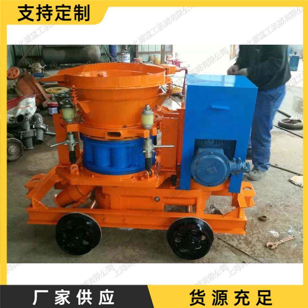 干湿水泥合料喷涂民混用电动混凝503土机机程建工筑脉冲喷浆机
