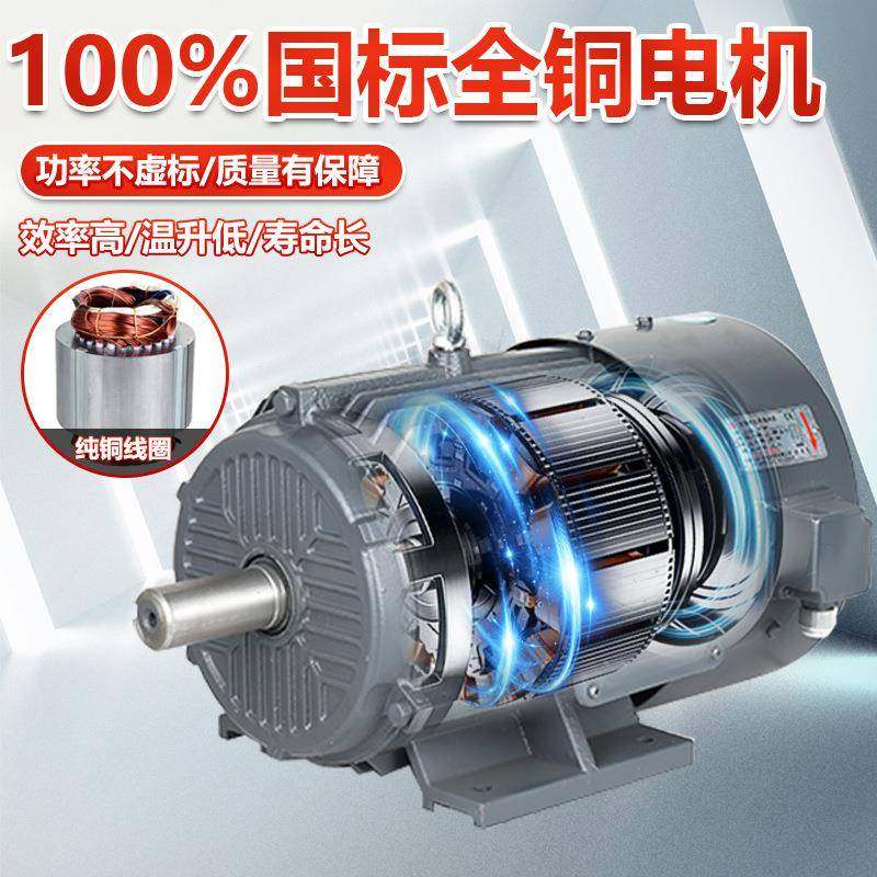 厂家直机销风-72A4不锈钢离心机304工业380V引风465机耐高温风大,五金/工具,风机/鼓风机/通风机,淘宝优惠券,粉丝福利购,淘宝优惠卷