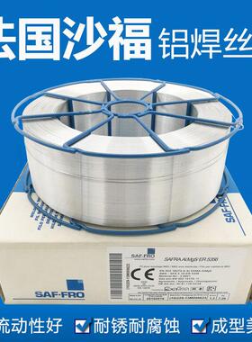 法国无品牌/SAF沙福FILNOXI30不锈钢MIG1焊1丝ER30不锈钢焊丝