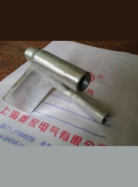 默认项双导线铜铝过设备线4夹(C)SSYG-00/403C-200nS渡SYG-00/35C