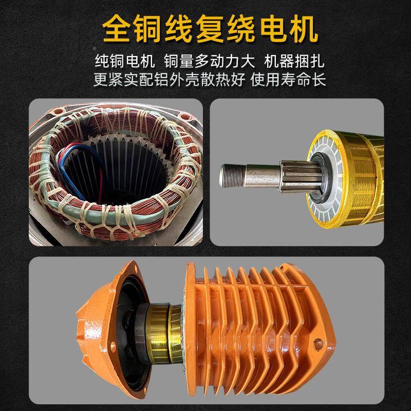 电葫芦跑车380V鬼头款环链电葫动芦.501-2-3吨链条TYY式起重行吊-