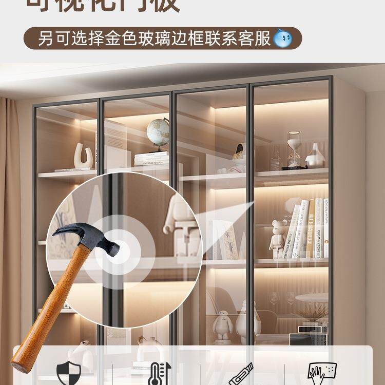 书柜家用带玻璃门客厅一体整墙架现代柜轻定制储物柜酒DOU书奢展