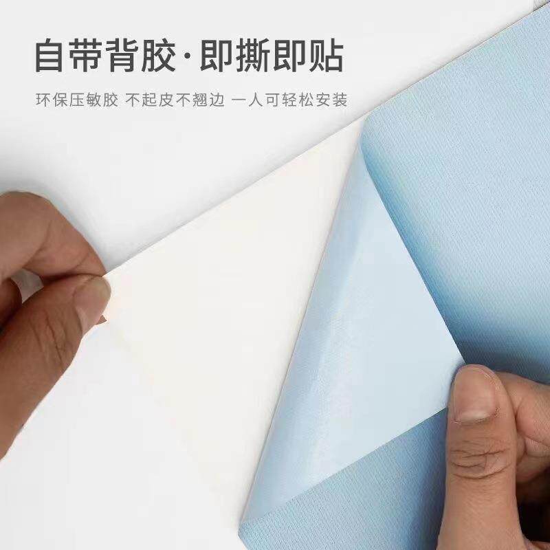 加内厚墙100米大卷壁tb-72156贴房间室墙面贴自粘纸卧室防水立体
